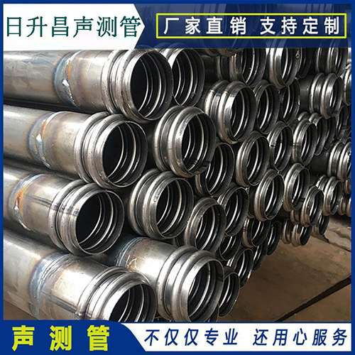姑苏声测管的性能试验项目、取样数量及方法