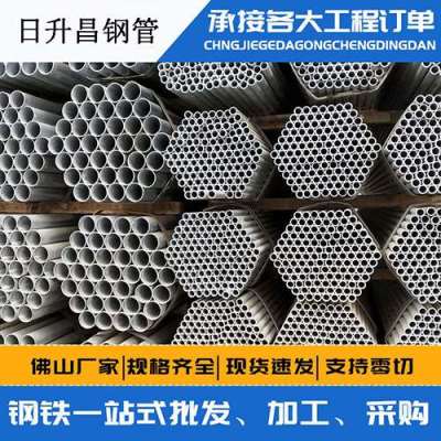 姑苏声测管桩基现场检测技术规定