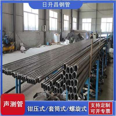 姑苏声测管连接方式你会选哪种