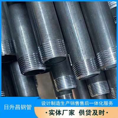 姑苏套筒式声测管的特点与连接方式