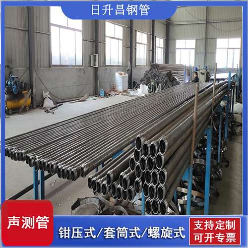 姑苏50声测管材质是无缝钢管吗?
